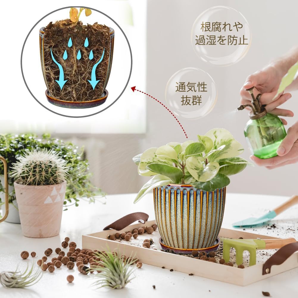 Villa Como Flower Ceramic Set of with Holes and Potted Indoor Taupe Pot, Pot, Planter, No. 4, No. 5, 2, Saucer, Stylish, Pot, Plant, Interior, Room,