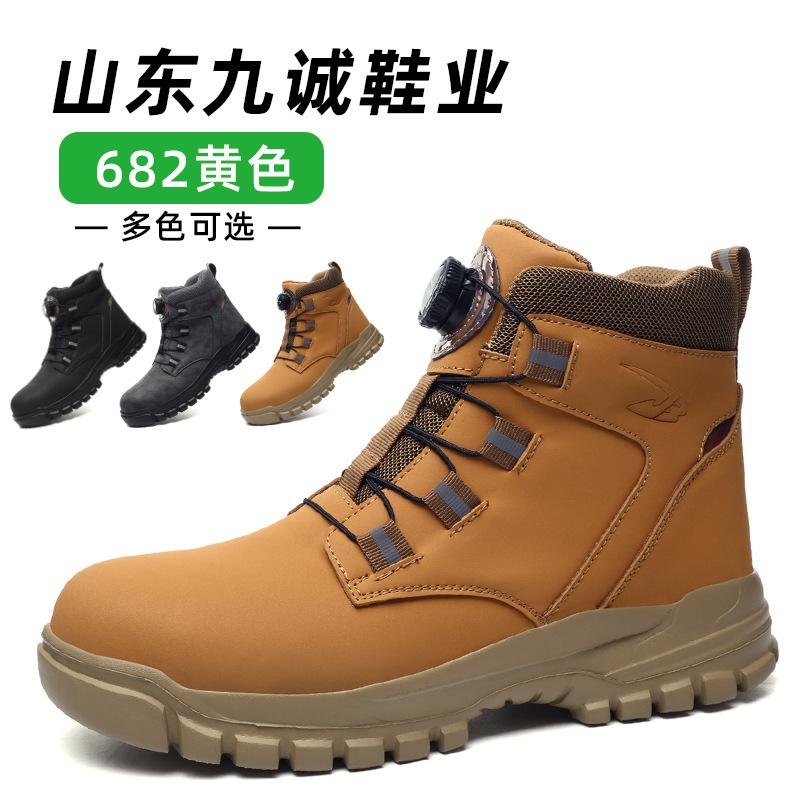High-top four-season shoes for men, steel-headed wear-resistant safety shoes, construction anti-piercing work shoes
