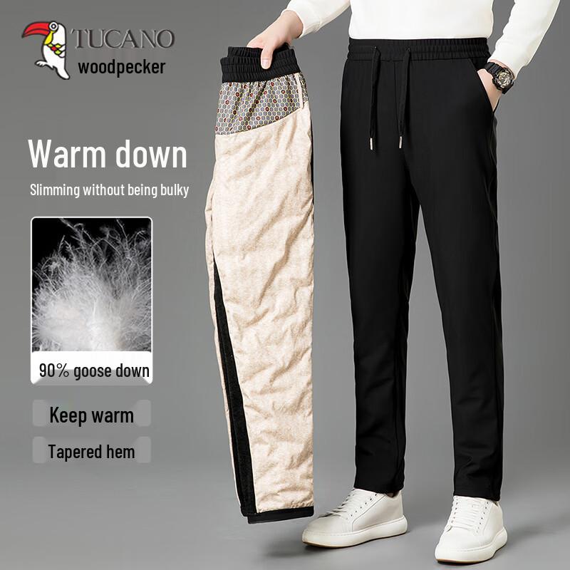 TUCANO Men s High-Waist Goose Down Thermal Pants 3XL