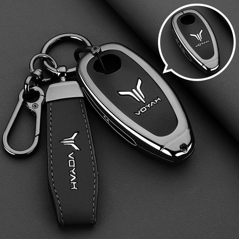 Pouzdro na klíče od auta pro Voyah Free Free+ Courage Voyage Filter SUV 3 4 Tlačítka Car-Styling Klíčenka Kryt Plášť Fob Fob Příslušenství