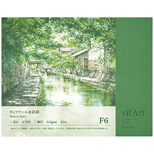 

Maruman Sketchbook F6 Vifar Block Watercolor Paper Medium 15 Sheets B26VA