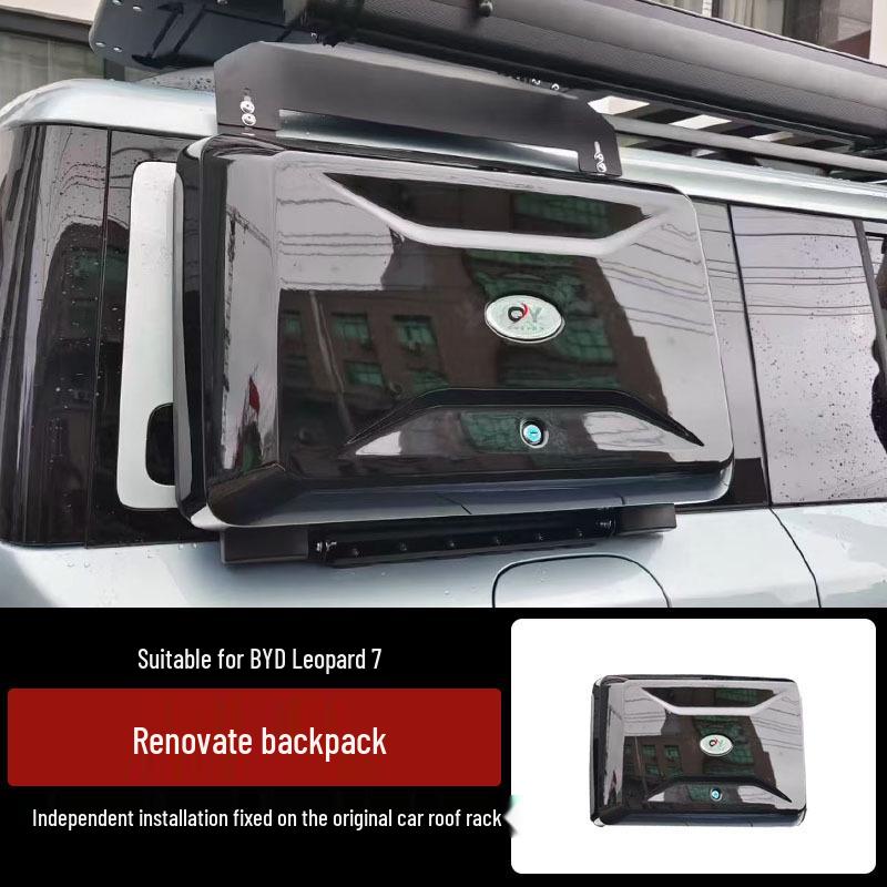 Compatible Tactical Roof Box for Formula Leopard Titanium 7: Off-Road Vehicle Side Tent, Ladder, and Climbing Platform Accessories