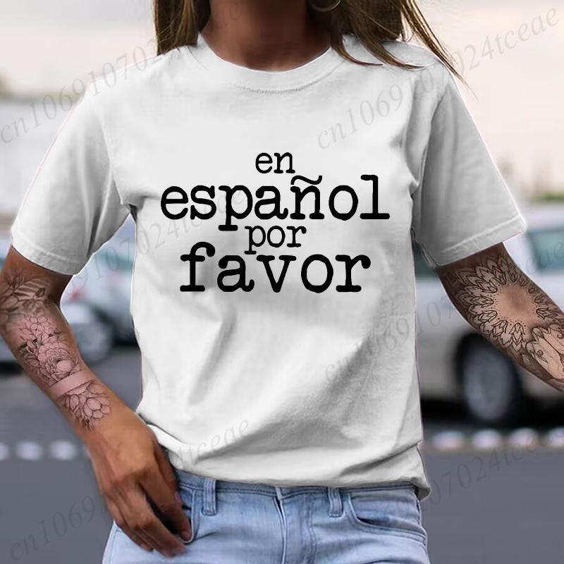 Unisexs Clothing En Espanol Por Favor Print Harajuku TShirt Top Short Sleeve Casual Summer Tee Shirt Spanish Teacher TShirts