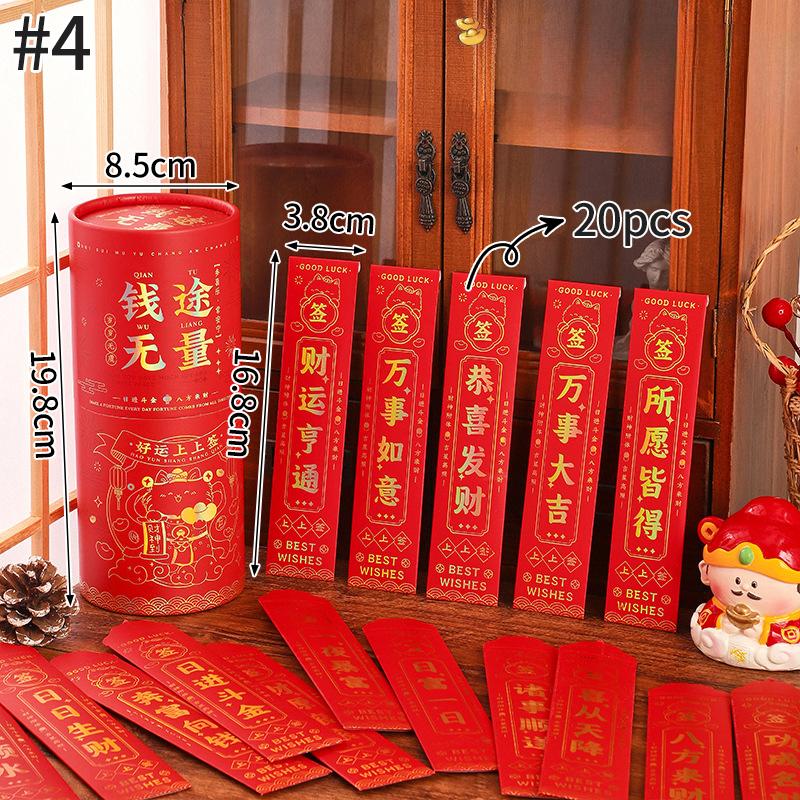 2026 Red Envelopes Horse Year Lucky Red Envelope Chinese Spring Festival Money Envelopes Gifts Red Pockets for Gifts
