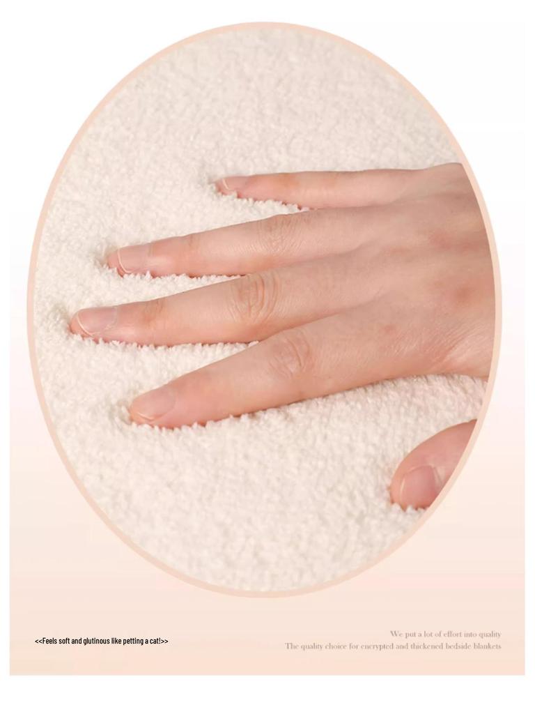 Cartoon Style Luxury Faux Cashmere Children's Floor Mat