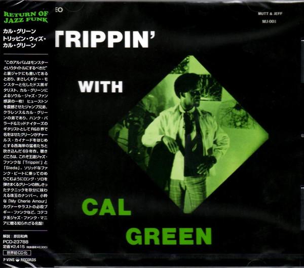 

CD CAL GREEN Trippin with Cal Green PCD23788 PVine Records 2006 Japan ObiJazz Used