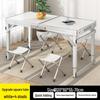 Portable Aluminum Folding Table - Multifunctional Dining, Study, or Outdoor Use