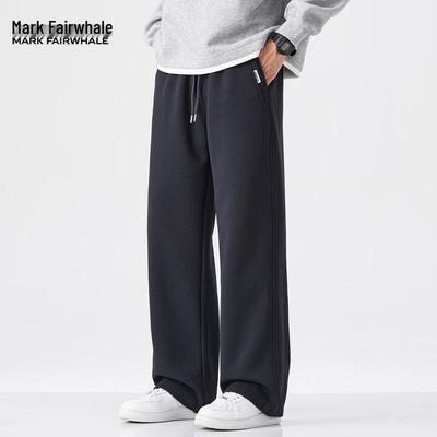 Men's Loose Straight Fit Casual Pants
