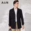Men's Cotton Mid-Length Windbreaker Coat
