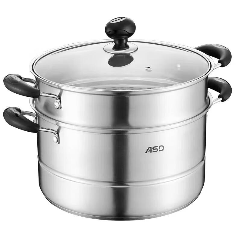 Aishida 304 Stainless Steel 2-Layer Steamer Pot