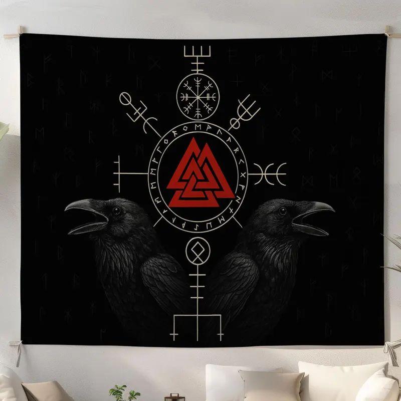Tapestry Viking Rune with Valknut and 75x100