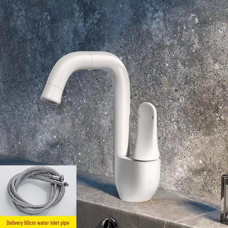 YuZhuXun HC Rotatable Brass Basin Faucet