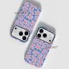 Temu Hot-selling Full-screen Small Flower Apple 16promax Creative Mobile Phone Case Girls iPhone17PM Protective Case