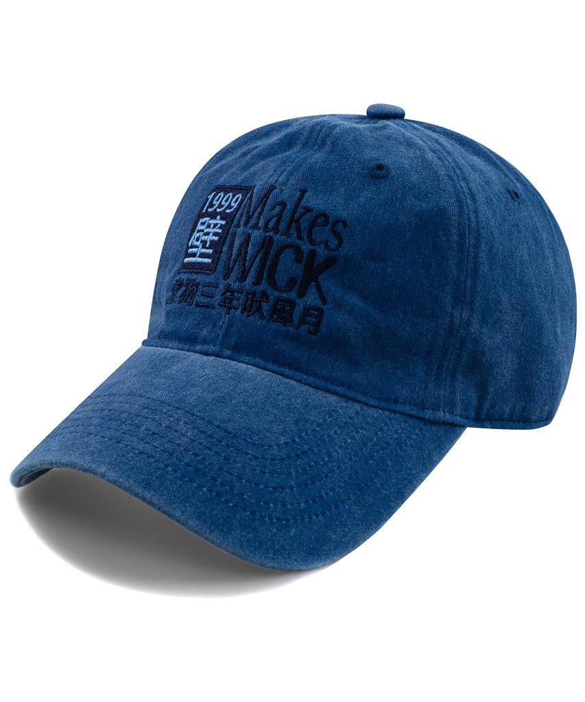 Wig 1999 Makes Stonewashed Ball Cap - Blue