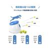 Pet Prime Ball Launcher Dog Toy Ball Automatic Throwing Machine with 3 Launch Distances and 3 Mini Tennis Balls for Small To Medium Dogs Educational