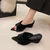 Pointed suede versatile fluffy slippers outer wear autumn and winter fashion to increase temperament girls slope heel one-word trend