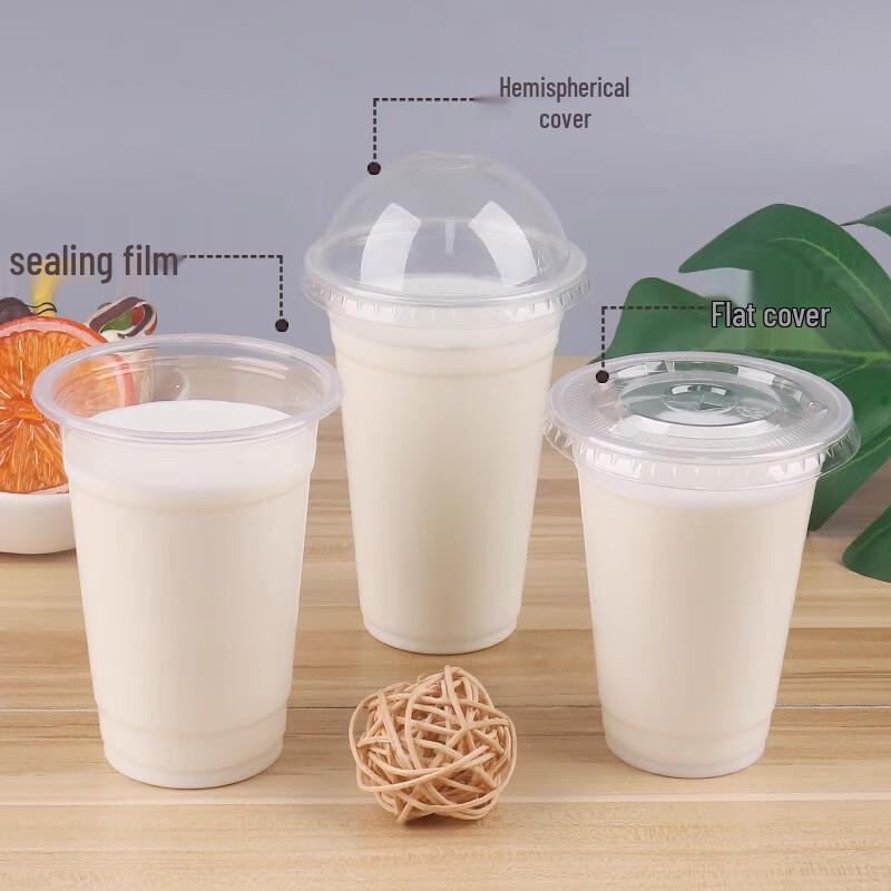 Disposable Plastic Bubble Tea Cups with Lids, 95mm