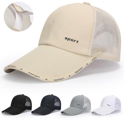 Spring Summer Outdoor Thin Baseball Cap Men's Sunshade Sunscreen Cap Breathable Quick-Drying Cap