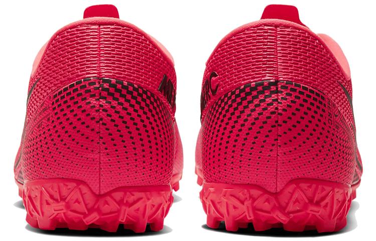 Nike Mercurial Vapor 13 Academy TF Turf 'Dark Red Black' AT7996-606