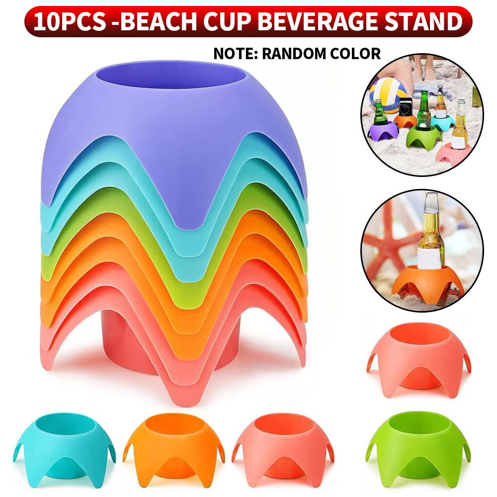 10PCS/5PCS/1PC - Beach beverage cup holder, storage tray, essential for outdoor beach activities in summer