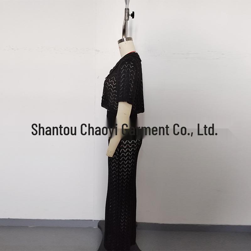 European & American Two-Piece: Short-Sleeve Shirt and Super Long Skirt Cardigan - Slimming, Sexy, Holiday Hollow Fashion Cover-up