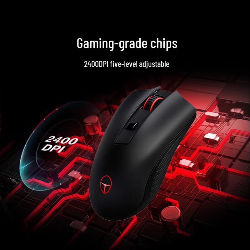 ThundeRobot ML201 2.4G Wireless Gaming Mouse