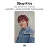 Stray Kids 2nd World Tour MANIAC ENCORE in JAPAN SAITAMA SUPER ARENA Official Photocard