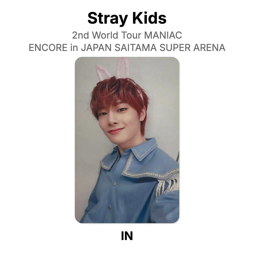 Stray Kids 2nd World Tour MANIAC ENCORE in JAPAN SAITAMA SUPER ARENA Official Photocard
