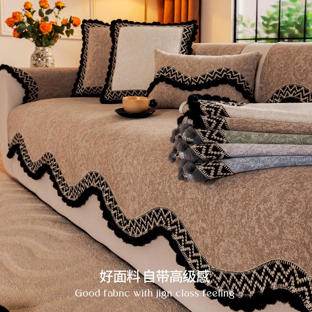 New French Retro Chenille Sofa Cover Winter Thickened Skin-Friendly All-Season Universal Non-Slip Cushion Sofa Slipcover