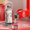 Germ Coca-Cola Co-branded Insulated Tumbler