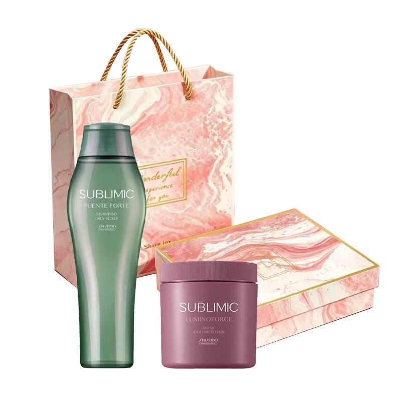 Shiseido Professional Sensory Perfume Scalp Series Hair Care Set