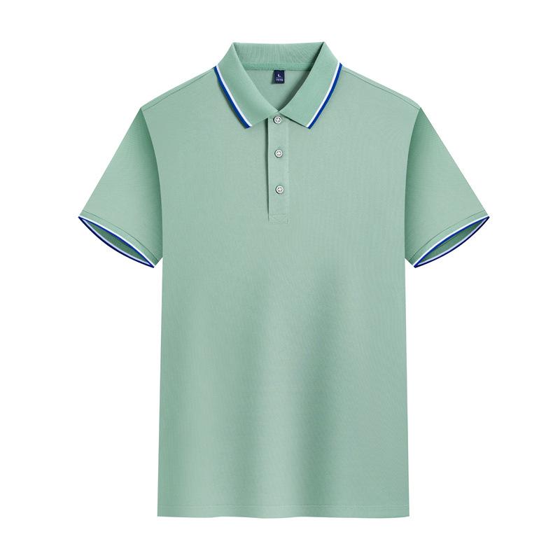 Unisex 190g Pique Lapel Polo Shirt, Short-Sleeved, 32pcs, Custom Logo Printing Available, Casual and Cultural Wear.