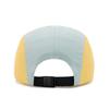 Summer Thin Five-Panel Quick-Dry Mesh Baseball Cap, Unisex Breathable Casual Versatile Color-Blocked Visor Cap