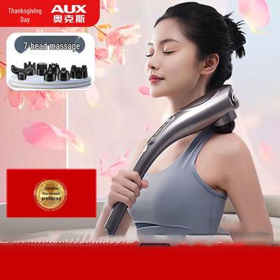 AUX Dolphin Handheld Full Body Vibration Massager CN Plug (adapter Included)