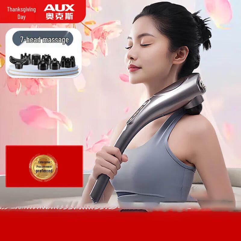 

AUX Dolphin Handheld Full Body Vibration Massager