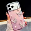 Japan and Korea IMD for iPhone17Promax Mobile Phone Case Apple 16Pro Pearl 15Pro Butterfly Case