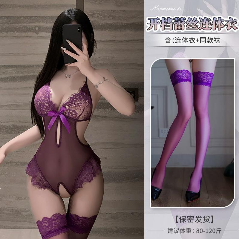 Erotic lingerie pure desire lace suspender mesh bodysuit see-through open file free purple seduction uniform set woman