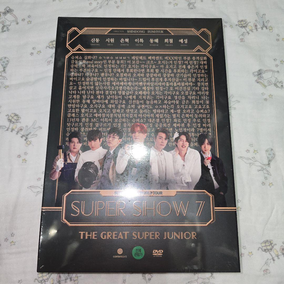 

[USED] SUPER SHOW 7 super junior sappho 7