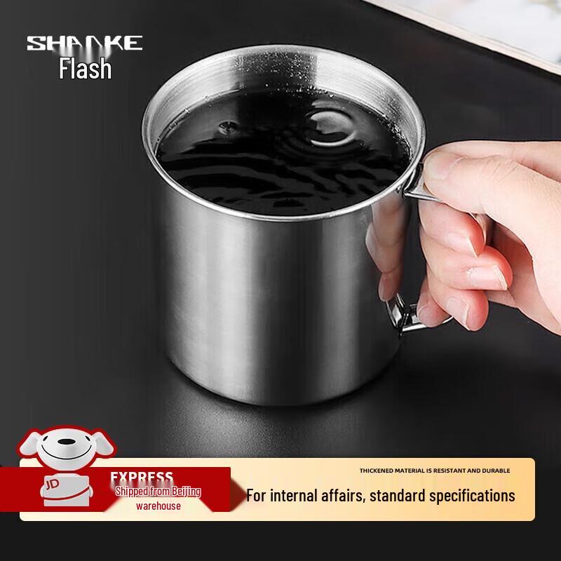 Stainless Steel Mouthwash Cup