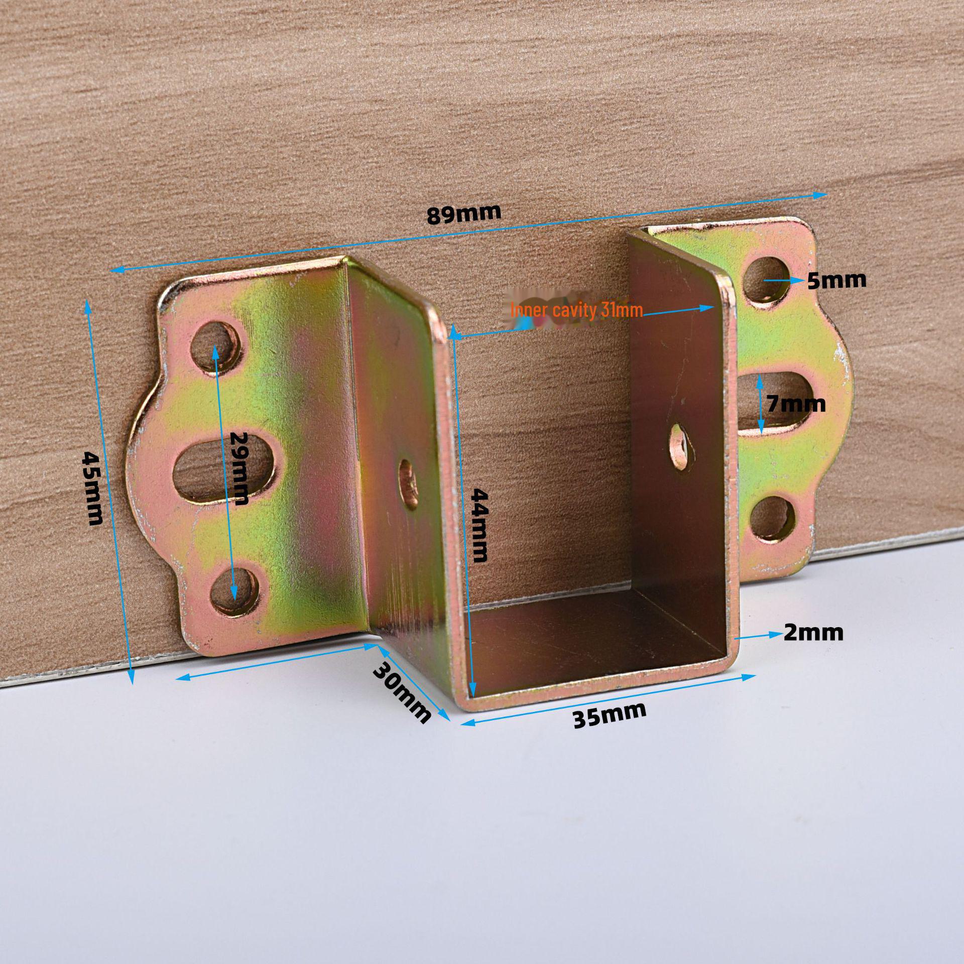 

Утолщенная петля для кровати с опорной фурнитурой для мебели - Деревянный квадратный соединительный элемент для каркаса кровати U-shaped hinge, inner hollow 30mm, 2mm thickness