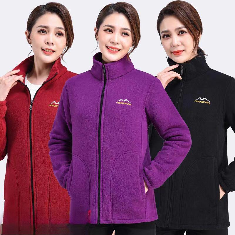 Autumn Winter Polar Fleece Women's Jacket Plus Velvet Thick Warm Fleece Sweater Loose Large Size Mother Wear Middle-aged and Elderly Women's Clothing