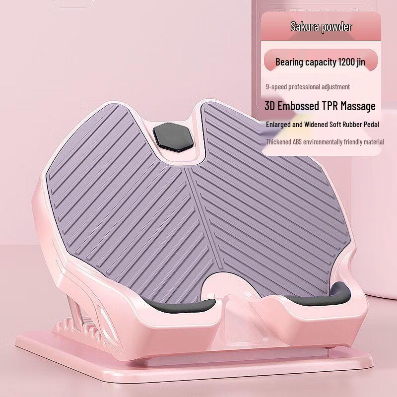 Foldable Adjustable Calf Stretcher Board