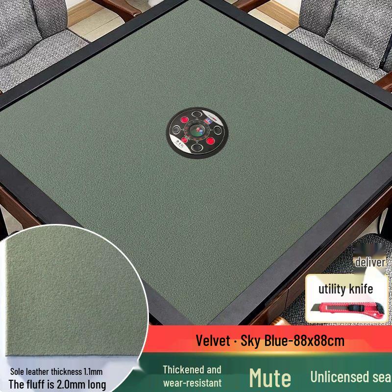 Qiuqiao Mahjong Tablecloth for Automatic Machines