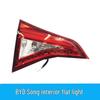 BYD Song Rear Taillight Assembly for Song EV and DM: Includes Brake, Turn Signal, and Rear Fog Lights