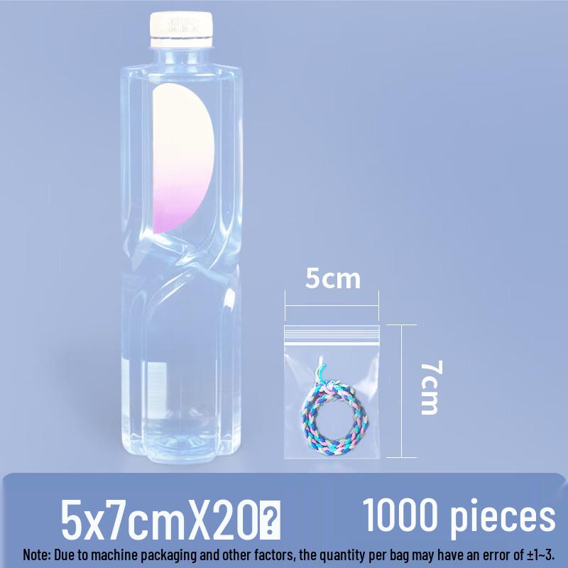 

Thickened Transparent Self-Sealing Food Storage Bags