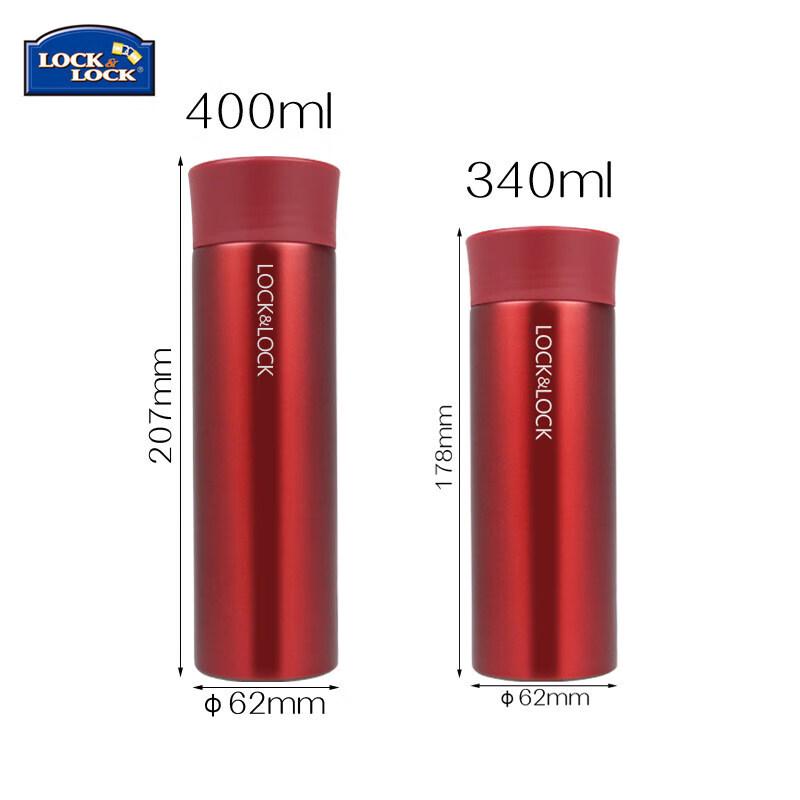 LOCK&LOCK Kiri 340ml Stainless Steel Vacuum Thermos