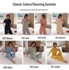 New Women's Solid Color Ice Silk Loungewear Two-Piece Set - Casual Soft Style