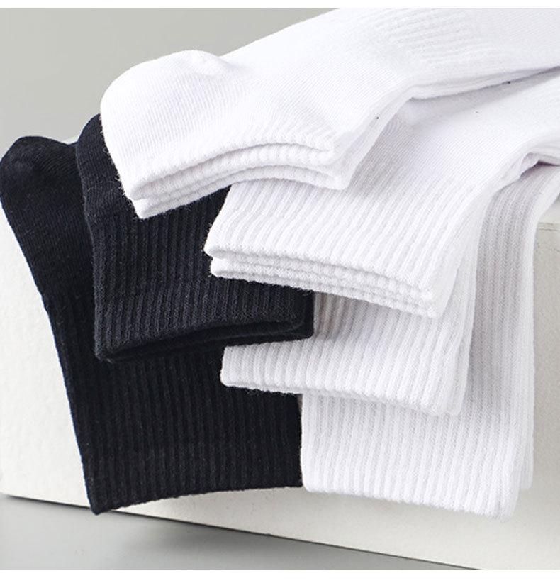 

Men s Mid-Calf Pure Cotton Ribbed White Socks - Comfortable & Breathable Sportswear, Short, Sweat-Absorbing, Solid Color Short білий