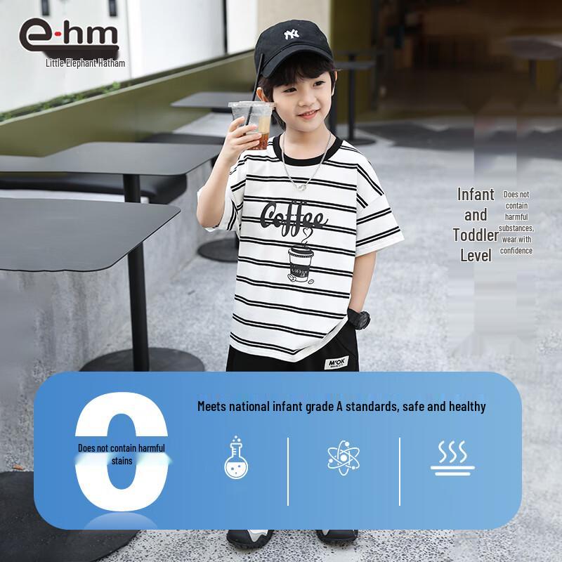 Little Elephant Hamm Boys' Striped Short Sleeve T-Shirt