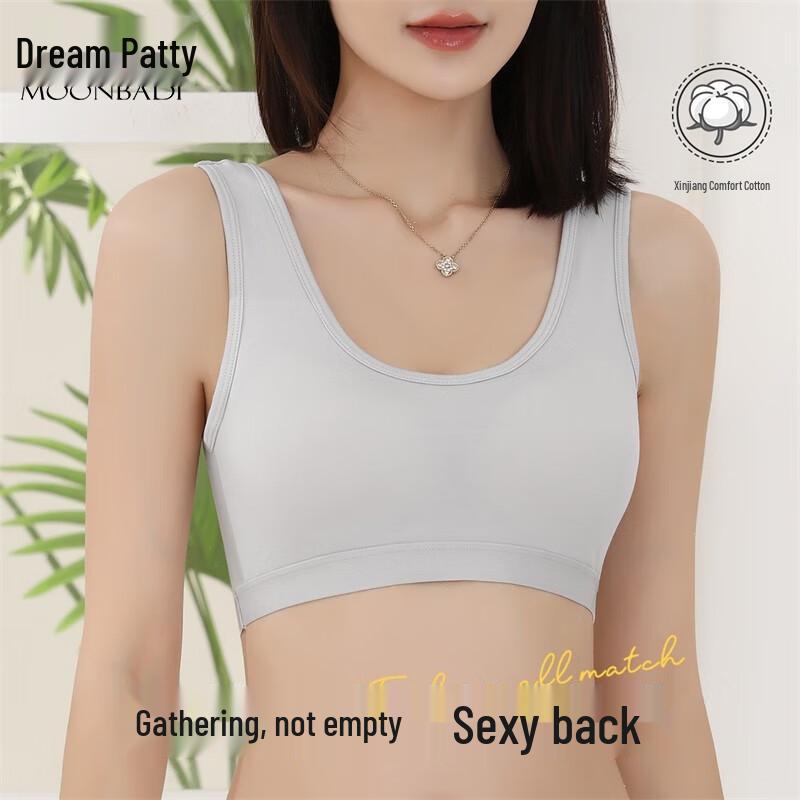 Mengbati Women s Wirefree U-Back Push-Up Vest Bra XL